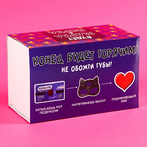 Набор «Желания исполнятся»: БДСМ-маска и карамельный кляп (клубника со сливками) Набор «Желания исполнятся»: БДСМ-маска и карамельный кляп (клубника со сливками)